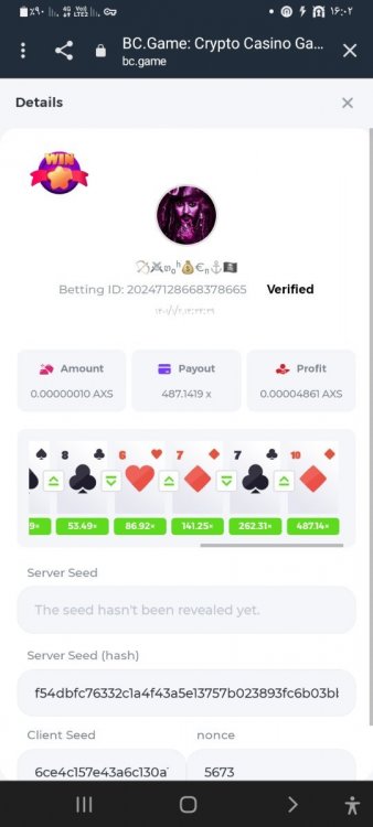 Screenshot_۲۰۲۲۰۳۲۲-۱۶۰۲۴۱_Chrome.jpg