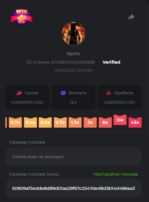 image.png.a03442e0f2f2cd338c93380eb1386b85.png