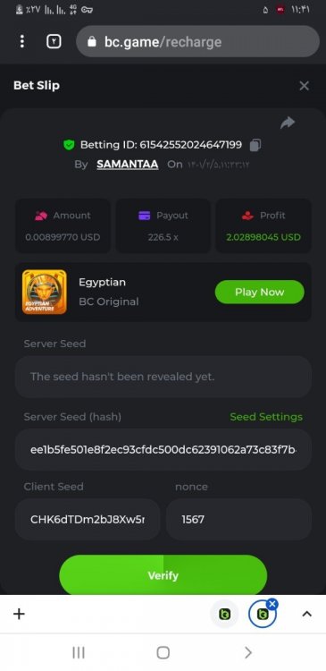 1755027550_Screenshot_-_Chrome.thumb.jpg.c49c110b3e23adba74e589ca6b51f92d.jpg