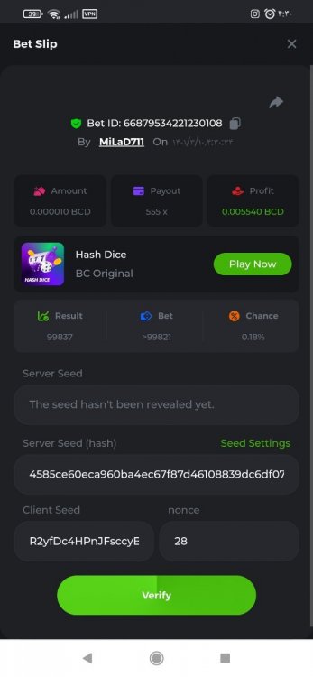Screenshot_۲۰۲۲-۰۵-۳۱-۰۴-۳۰-۵۱-۲۱۵_com.android.chrome.jpg