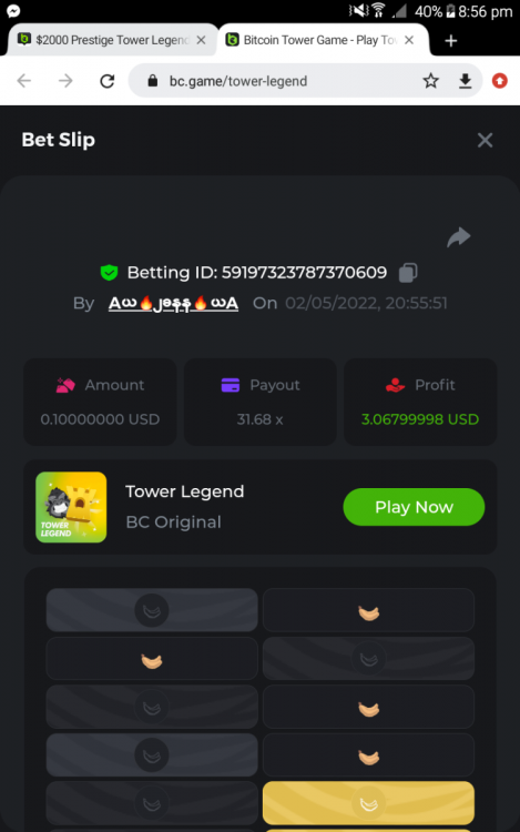 Screenshot_2022-05-02-20-56-35.png