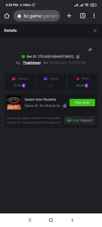 Screenshot_2022-12-28-18-20-01-501_com.android.chrome.jpg