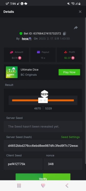 Screenshot_20230217-134420_Chrome.jpg