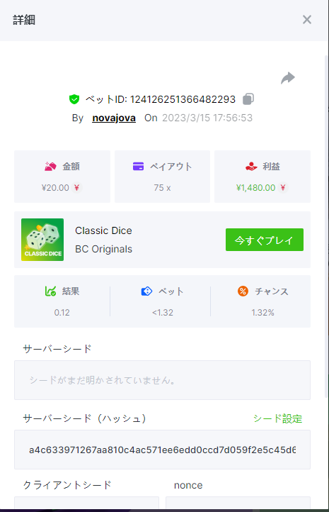 image.png.a01fee5cb078174fc27eb42715a219b7.png