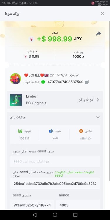 Screenshot_20230519-091002.jpg