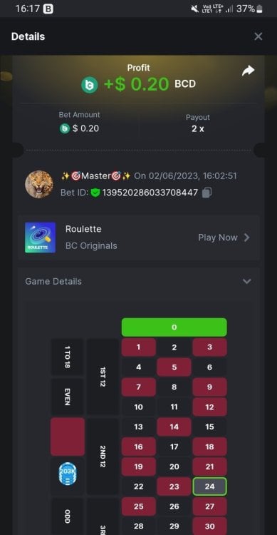 Screenshot_20230602_161729_Chrome.jpg