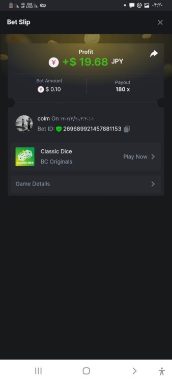 Screenshot_۲۰۲۳۰۷۱۱-۰۴۳۰۴۴_Chrome.jpg
