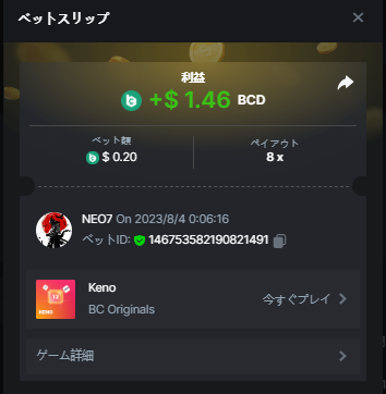 image.png.94ac0f05c67c35f7f37bcdc7dbf63569.png