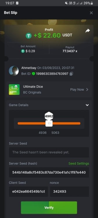 Screenshot_20230903-190745_Chrome.jpg