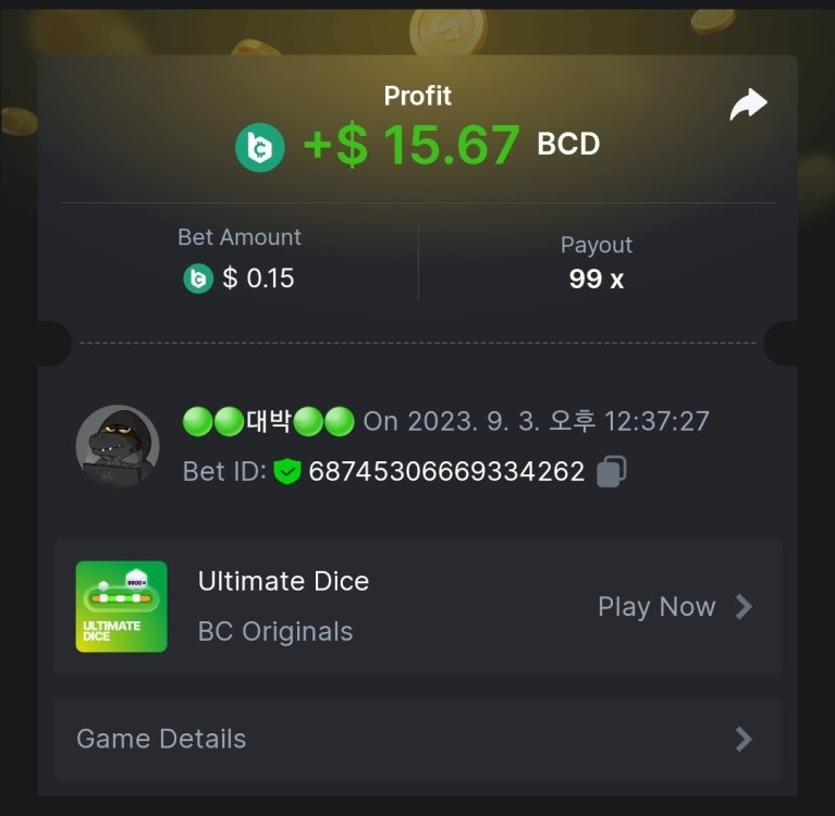 Screenshot_20230903_123741_Chrome.thumb.jpg.e7ac2c98826ef3749ee12133094dbdd2.jpg