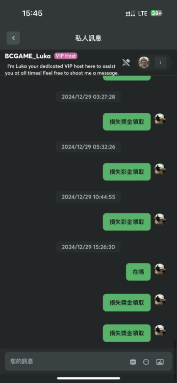 IMG_5182.png